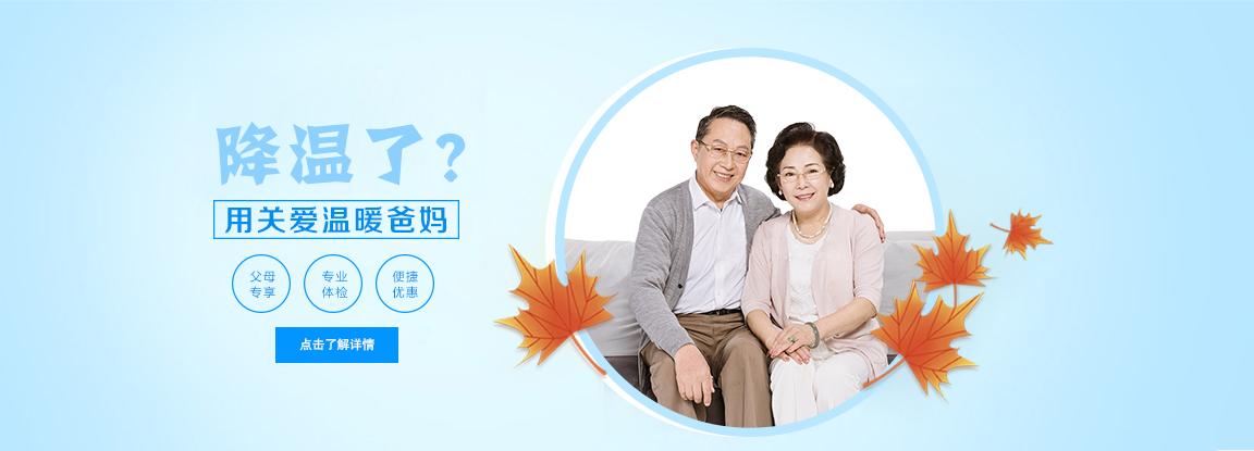 �P�۸�ĸ�w�z�ײ�