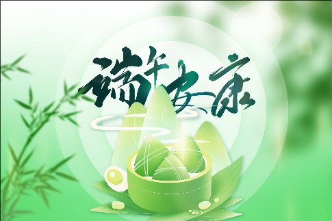 �޸ĳߴ� (4).jpeg