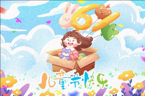 �޸ĳߴ� (5).jpeg