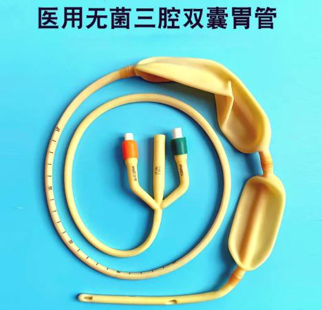 1756519699259850.jpg 微信圖片_20250830095923.jpg