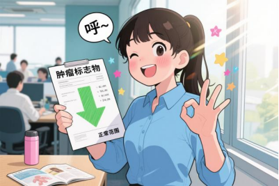 1756857952440082.png 微信圖片_20250903075225.png