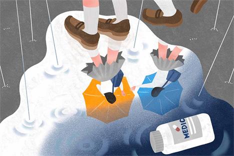 1757217419738348.jpg 640 (1)_看圖王.jpg